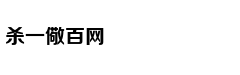 贾玲：高情商，一个人的终极性感